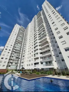 Apartamento com 2 Quartos à venda, 57m² no Brás, São Paulo