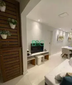 Apartamento com 1 Quarto à venda, 46m² no Brás, São Paulo
