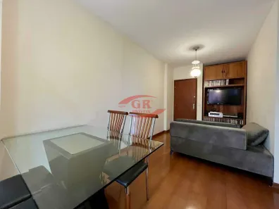 Apartamento com 2 Quartos à venda, 60m² no Sion, Belo Horizonte