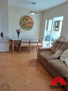 Apartamento com 3 Quartos à venda, 84m² no Vila Clementino, São Paulo