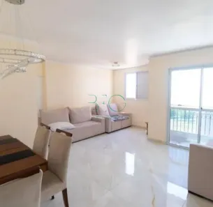 Apartamento com 2 Quartos à venda, 62m² no Vila Paulista, São Paulo