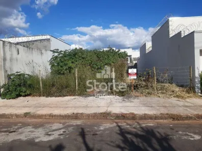 Lote/Terreno à venda, 250m² no Jardim Canaã, Uberlândia