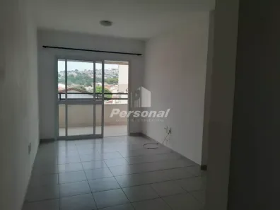 Apartamento com 2 Quartos para alugar, 72m² no Centro, Taubaté