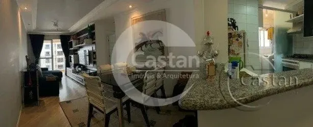 Apartamento com 2 Quartos à venda, 64m² no Mooca, São Paulo