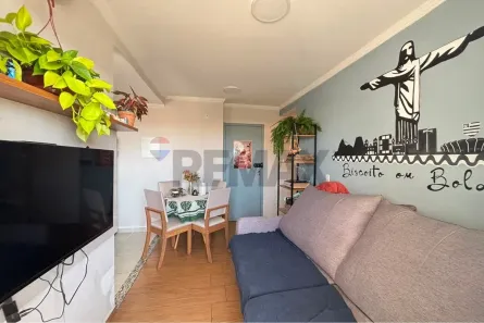 Apartamento com 2 Quartos para alugar, 55m² no Jardim Esplanada, Mogi Guaçu