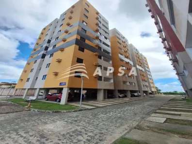 Apartamento com 2 Quartos para alugar, 56m² no Santa Amélia, Maceió