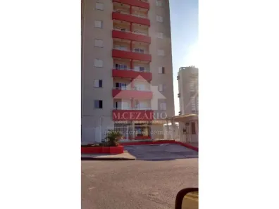 Apartamento com 2 Quartos à venda, 74m² no Loteamento Residencial e Comercial Bosque Flamboyant, Taubaté