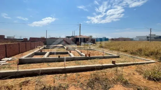 Lote/Terreno à venda, 220m² no Residencial Arcoville, São Carlos