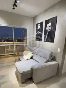 Apartamento com 2 Quartos à venda, 56m² no Residencial Parque Granja Cecília B, Bauru