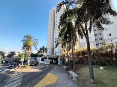 Apartamento com 2 Quartos para alugar, 50m² no Vila Santa Catarina, Americana
