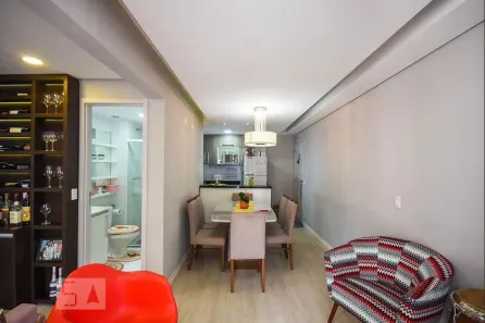 Apartamento com 2 Quartos à venda, 59m² no Jardim Parque Morumbi, São Paulo