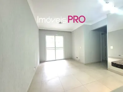 Apartamento com 3 Quartos para alugar, 61m² no Vila Andrade, São Paulo