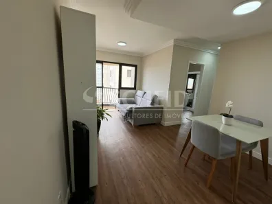 Apartamento com 2 Quartos à venda, 55m² no Jardim Itapeva, São Paulo