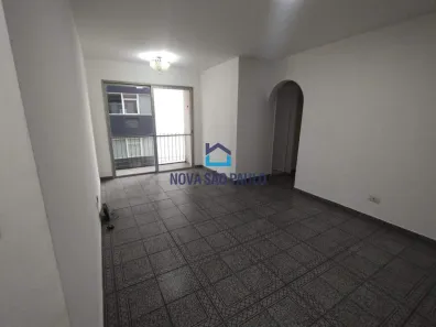 Apartamento com 2 Quartos para alugar, 65m² no Vila Olímpia, São Paulo