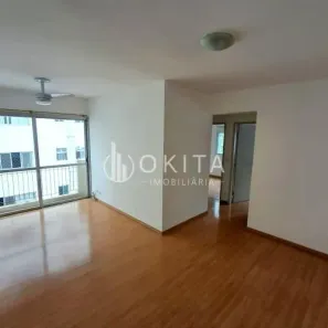Apartamento com 2 Quartos para alugar, 75m² no Pinheiros, São Paulo