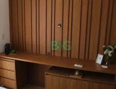 Apartamento com 1 Quarto à venda, 23m² no Chácara Gaivotas, São Paulo