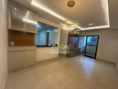 Apartamento com 2 Quartos para alugar, 85m² no Santa Maria, Uberaba