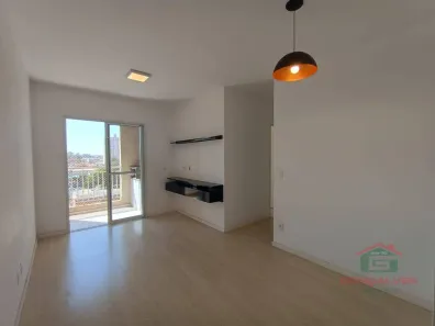 Apartamento com 3 Quartos para alugar, 68m² no Cidade Alta, Piracicaba