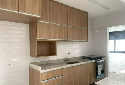 Apartamento com 1 Quarto para alugar, 79m² no Parque Residencial Aquarius, São José dos Campos