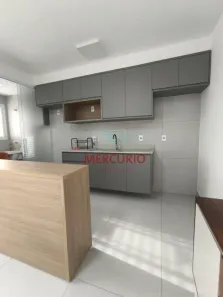 Apartamento com 2 Quartos à venda, 64m² no Vila Aviação, Bauru