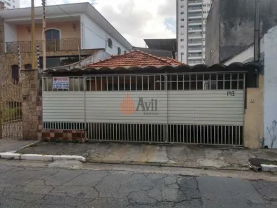 Casa com 2 Quartos à venda, 240m² no Vila Santo Estevão, São Paulo