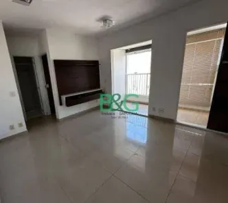 Apartamento com 1 Quarto à venda, 45m² no Brás, São Paulo