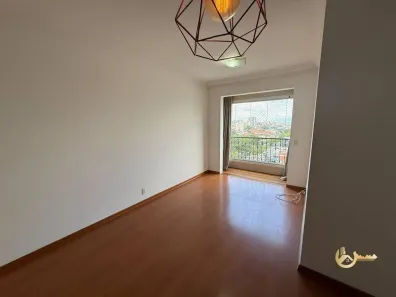 Apartamento com 3 Quartos para alugar, 63m² no Vila Isa, São Paulo