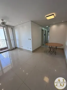 Apartamento com 3 Quartos à venda, 70m² no Cidade Alta, Cuiabá