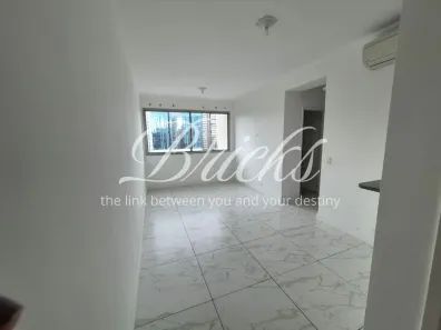 Apartamento com 2 Quartos à venda, 75m² no Campo Belo, São Paulo