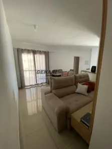 Apartamento com 3 Quartos para alugar, 100m² no Jardim Santiago, Indaiatuba