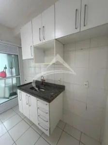 Apartamento com 2 Quartos para alugar, 52m² no Umuarama, Araçatuba