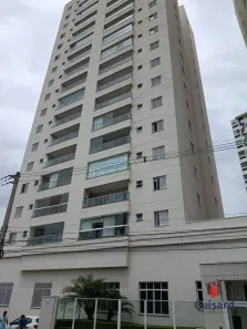 Apartamento com 2 Quartos para alugar, 74m² no Jardim das Nações, Taubaté