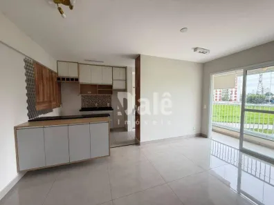 Apartamento com 2 Quartos para venda ou aluguel, 63m² no Jardim Augusta, São José dos Campos