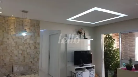 Apartamento com 3 Quartos à venda, 73m² no Carandiru, São Paulo