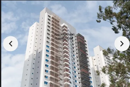Apartamento com 3 Quartos à venda, 87m² no Jardim Caboré, São Paulo