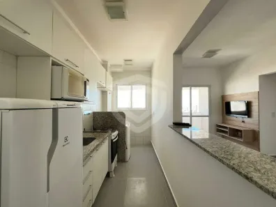 Apartamento com 2 Quartos para alugar, 51m² no Vila Maracy, Bauru