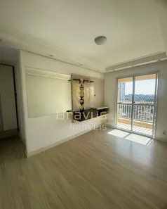 Apartamento com 1 Quarto à venda, 54m² no Vila das Belezas, São Paulo