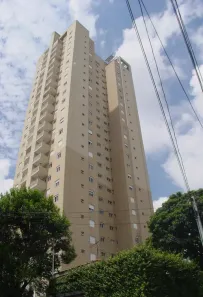 Apartamento com 3 Quartos à venda, 84m² no Vila Santo Estéfano, São Paulo