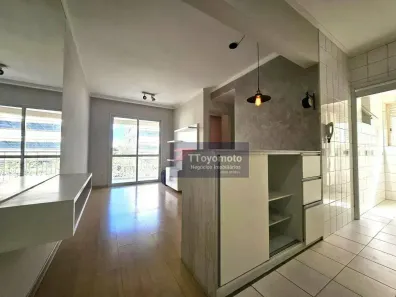Apartamento com 2 Quartos à venda, 52m² no Pinheiros, São Paulo