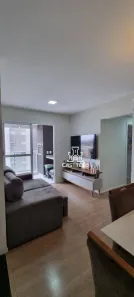 Apartamento com 3 Quartos à venda, 71m² no Jardim Presidente, Londrina