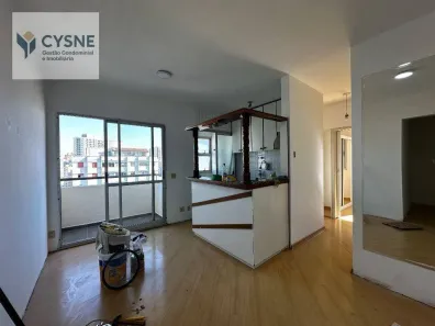 Apartamento com 2 Quartos à venda, 55m² no Santa Cecília, São Paulo
