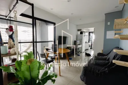 Apartamento com 2 Quartos à venda, 60m² no Pinheiros, São Paulo