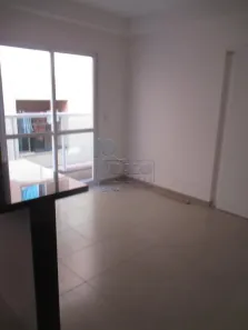 Apartamento com 1 Quarto para alugar, 40m² no Nova Aliança, Ribeirão Preto