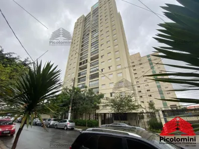 Apartamento com 2 Quartos para alugar, 77m² no Alto da Mooca, São Paulo