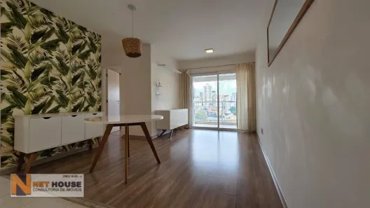 Apartamento com 2 Quartos à venda, 56m² no Vila Mariana, São Paulo