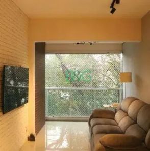 Apartamento com 2 Quartos à venda, 54m² no Lapa, São Paulo