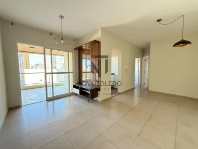 Apartamento com 2 Quartos para alugar, 84m² no Parque Residencial Aquarius, São José dos Campos