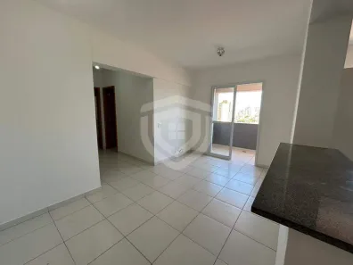 Apartamento com 2 Quartos para alugar, 64m² no Vila Cardia, Bauru