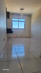 Apartamento com 2 Quartos à venda, 60m² no Jardim Shangai, Jundiaí