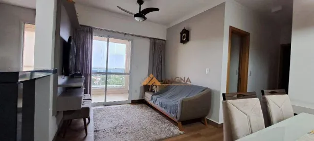 Apartamento com 2 Quartos à venda, 71m² no Bonfim Paulista, Ribeirão Preto